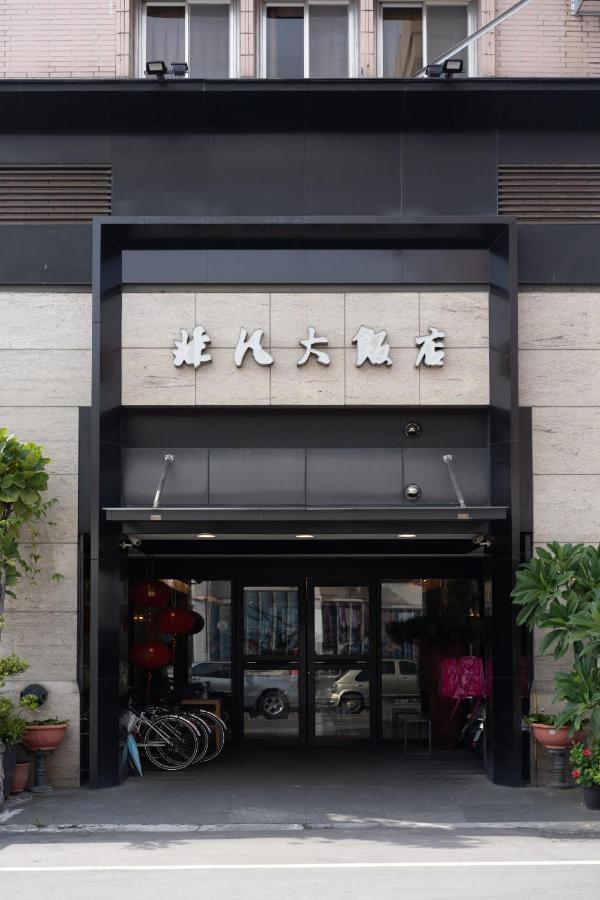 Unique Hotel Hualien Buitenkant foto